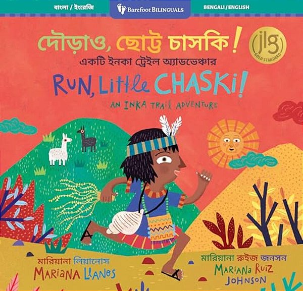 Run, Little Chaski! (Bilingual Bengali & English)-..