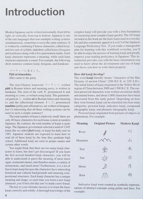 Learning Japanese Kanji Practice Book Volume 1: (Jlpt Level N5 & Ap Exam) The Quick And Easy Way To Learn The Basic Japanese Kanji-..