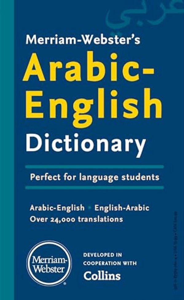 Merriam-Webster's Arabic-English Dictionary-..