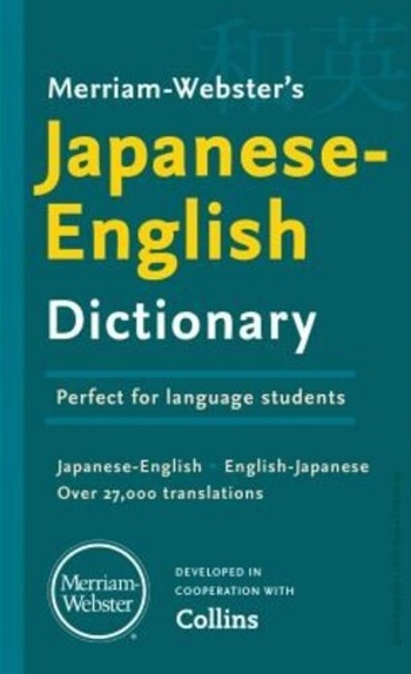 Merriam-Webster's Japanese-English Dictionary-..