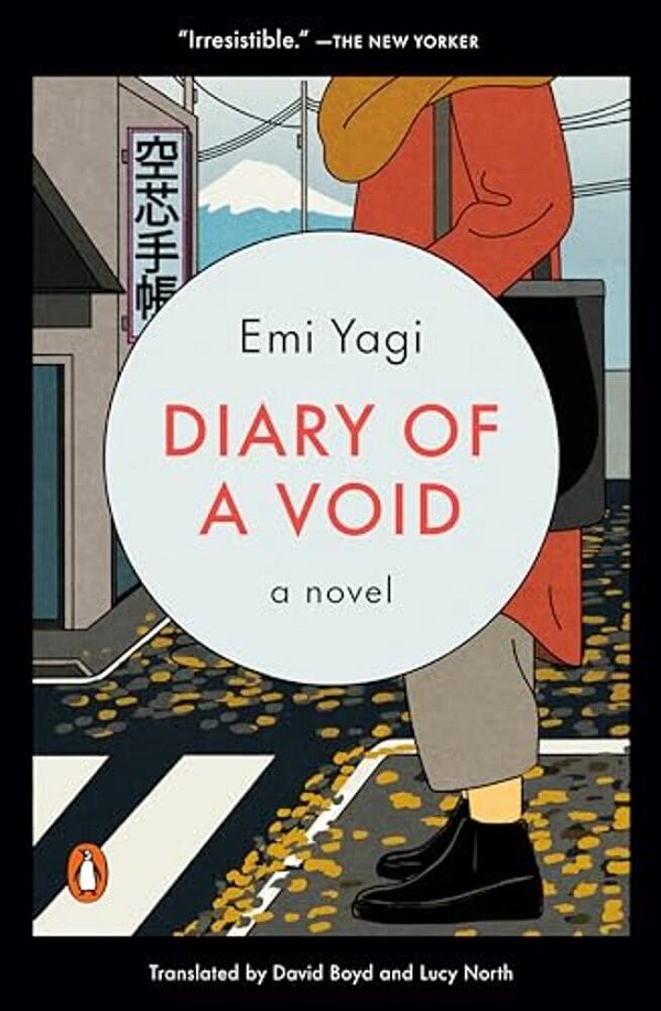 Diary Of A Void-..