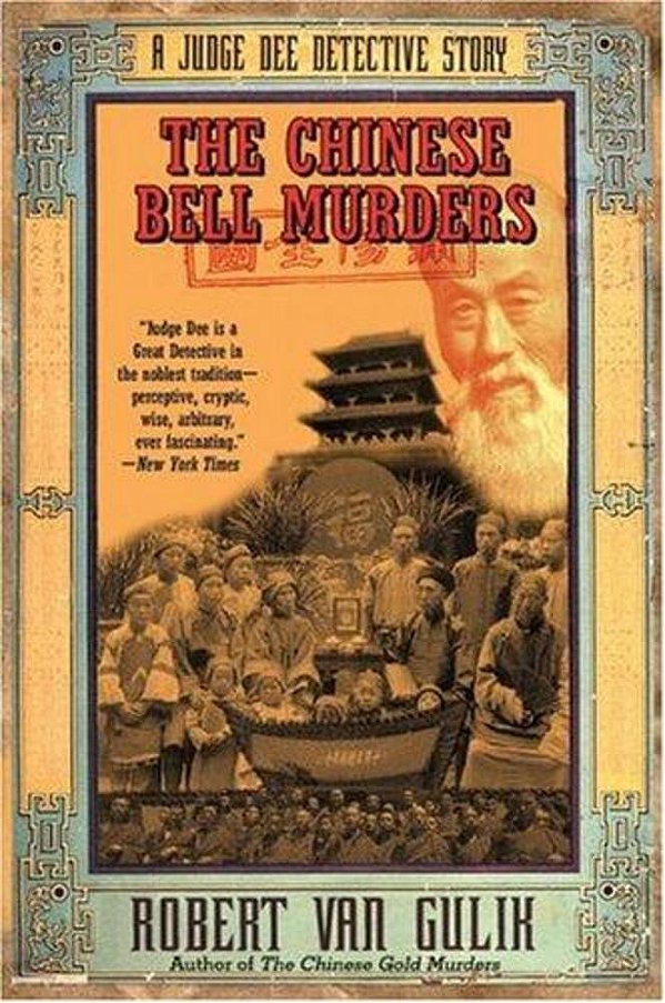 The Chinese Bell Murders-..