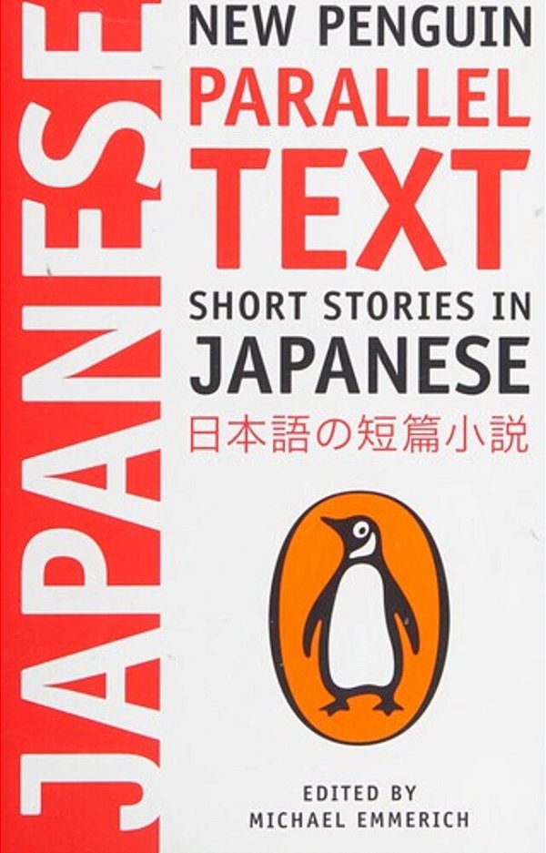Short Stories In Japanese-..