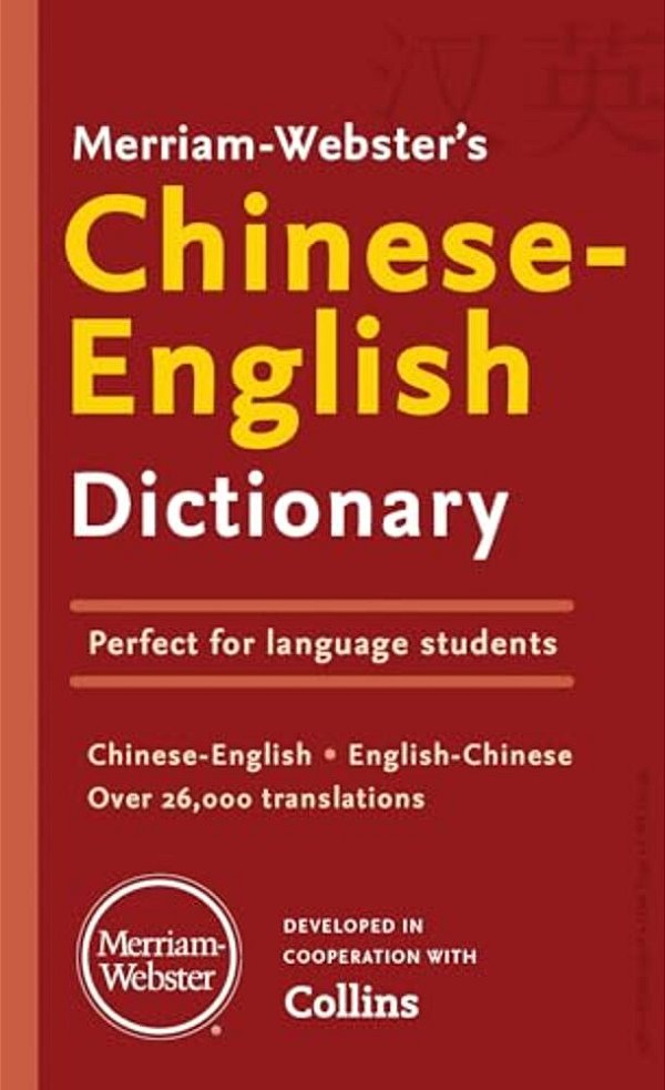 Merriam-Webster's Chinese-English Dictionary-..