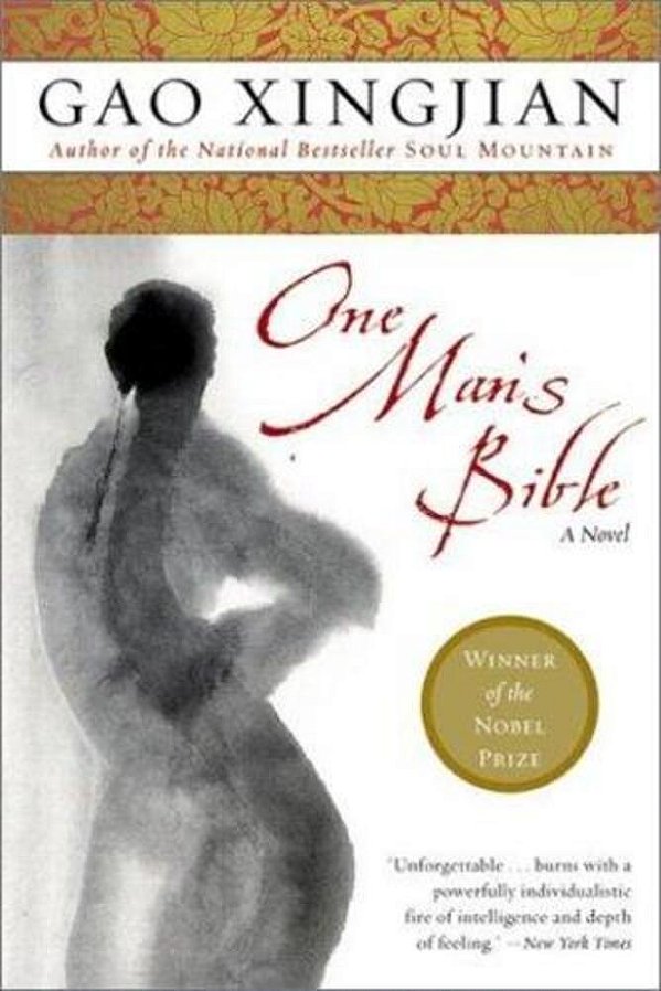 One Man's Bible-..