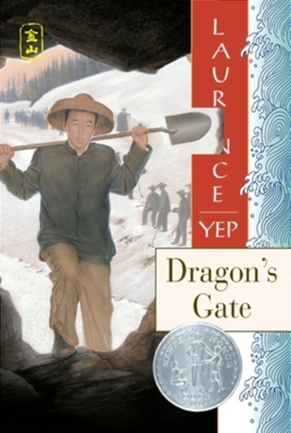 Dragon's Gate-..