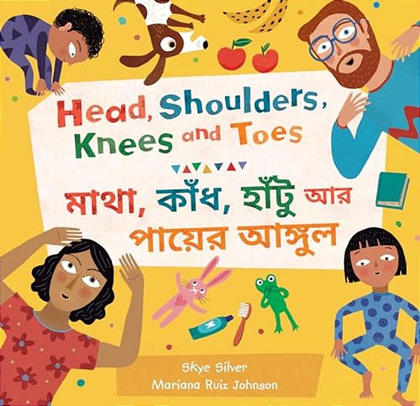 Head, Shoulders, Knees And Toes (Bilingual Bengali & English)-..