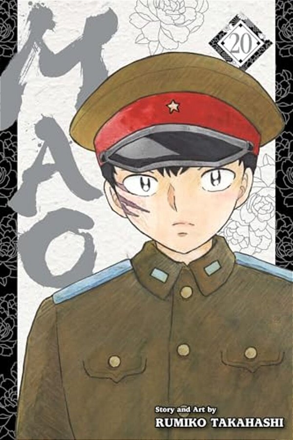 Mao, Vol. 20-..