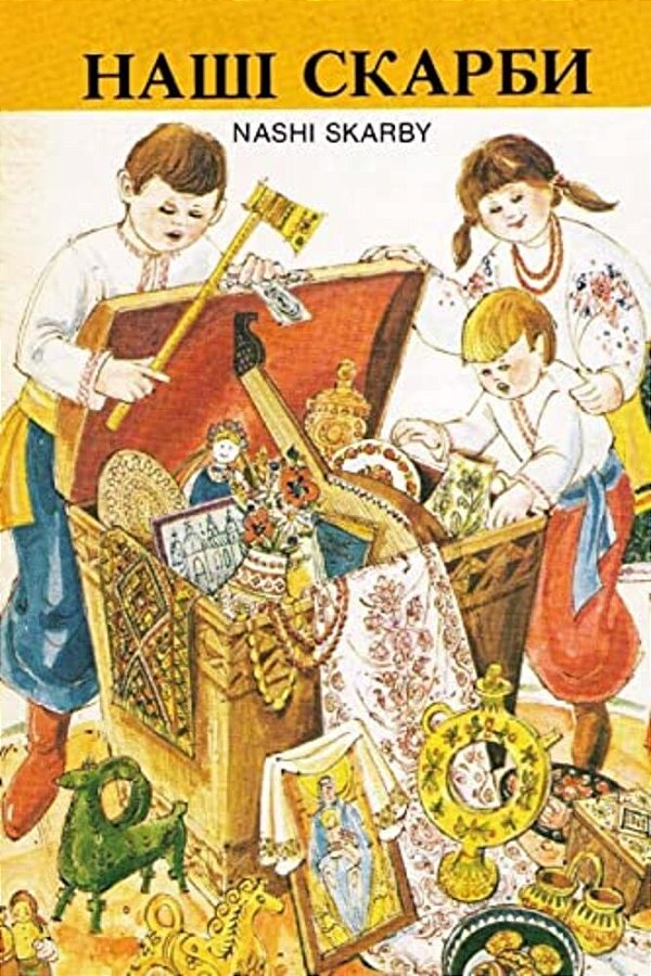 Nashy Skarby (Black & White Version)-..