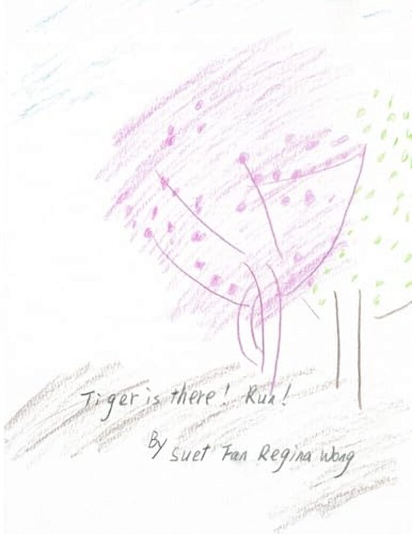 Tiger Is There! Run!-..