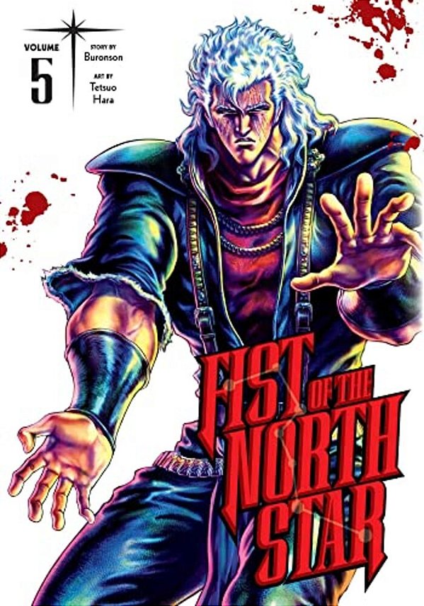Fist Of The North Star, Vol. 5-..