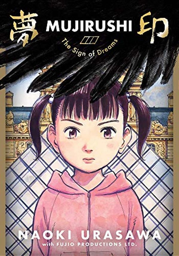 Mujirushi-..