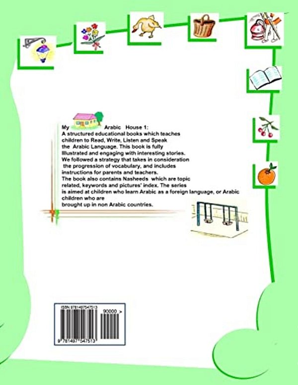 My Arabic House 1: Rayanatullugha-..
