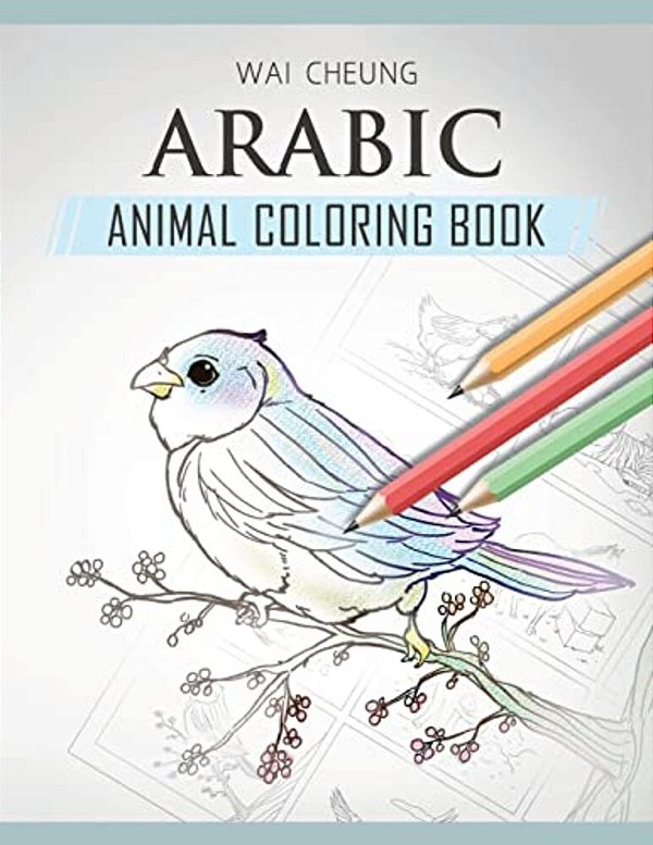 Arabic Animal Coloring Book-..