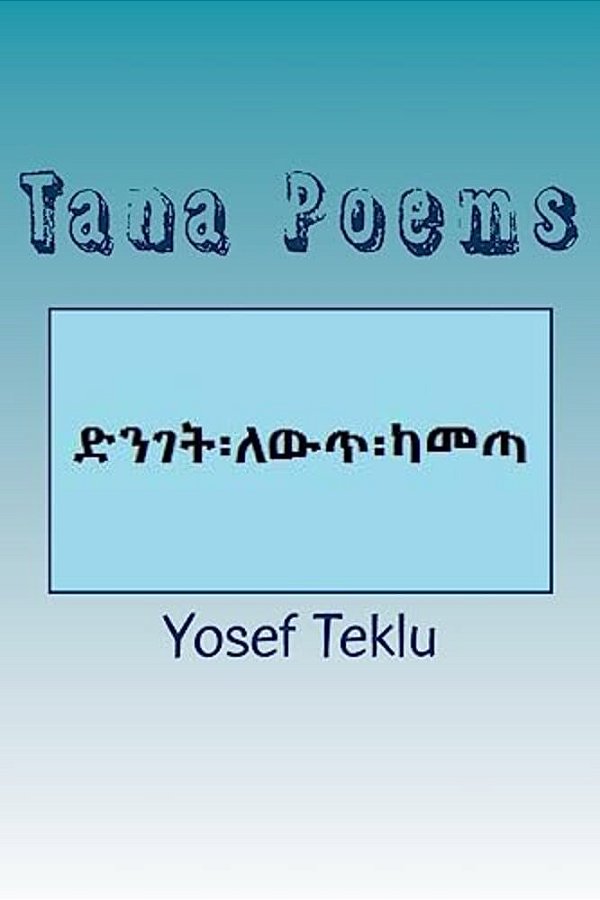 Tana Poems-..