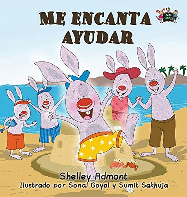 Me Encanta Ayudar: I Love To Help - Spanish Edition-..