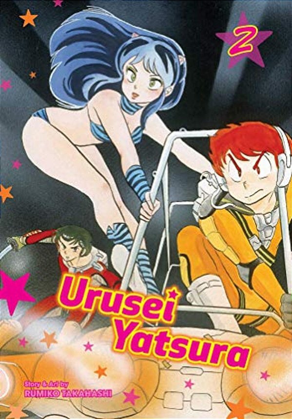 Urusei Yatsura, Vol. 2-..