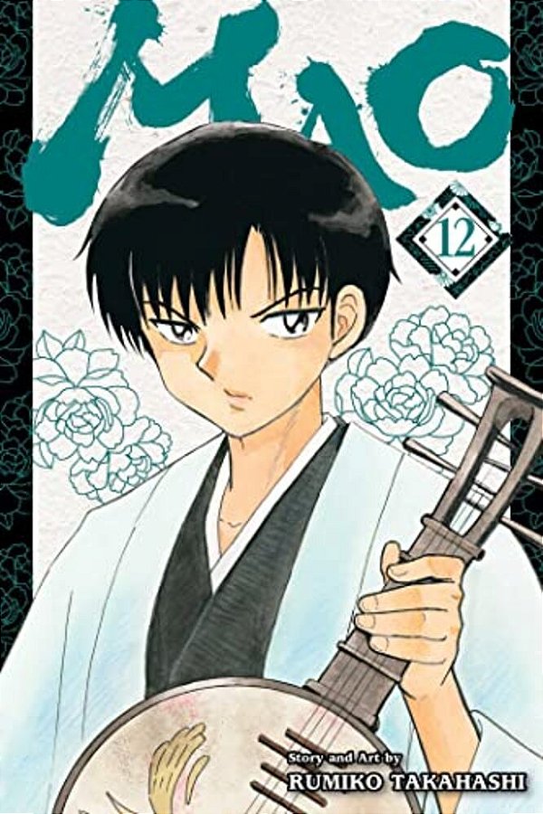 Mao, Vol. 12-..