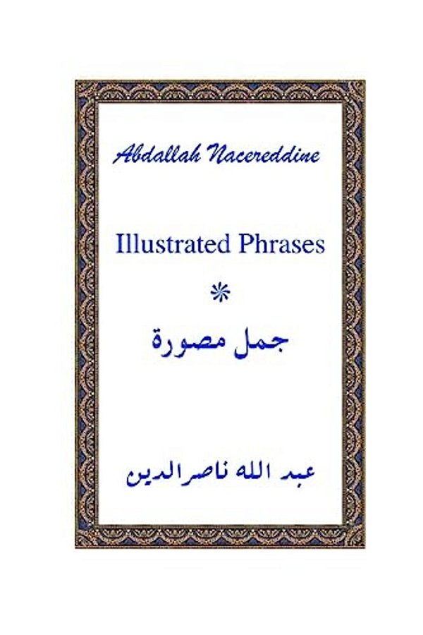 Illustrated Phrases-..