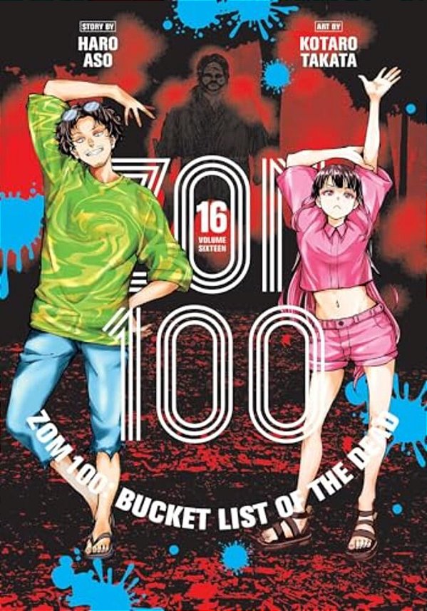 Zom 100: Bucket List Of The Dead, Vol. 16-..