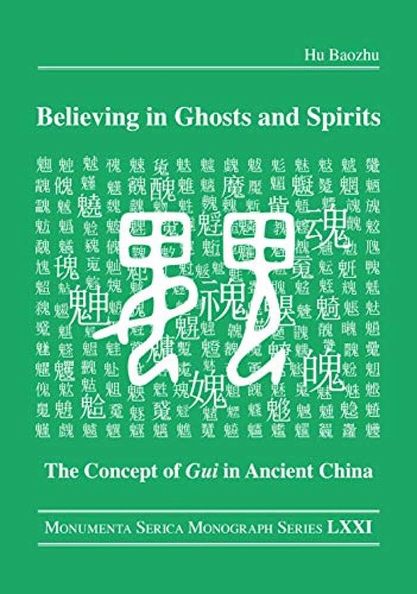 Believing In Ghosts And Spirits: The Concept Of Gui In Ancient China-..