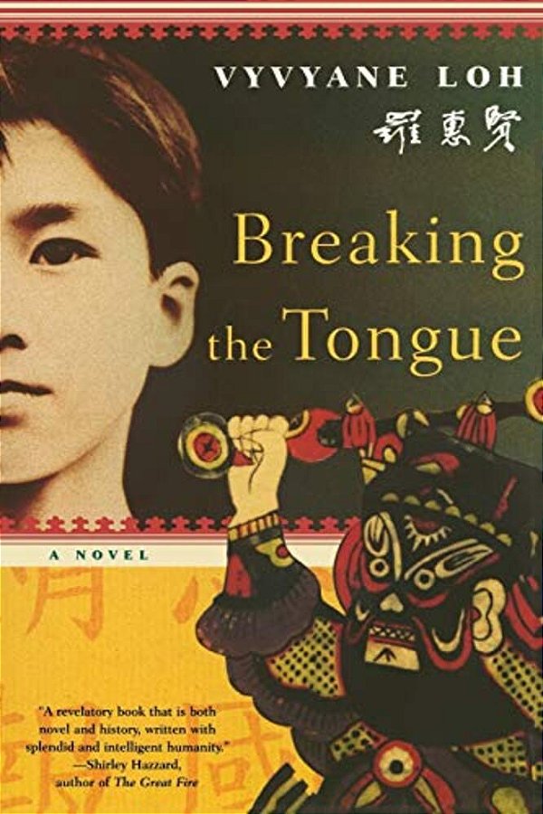 Breaking The Tongue-..