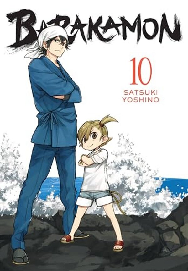 Barakamon, Vol. 10-..