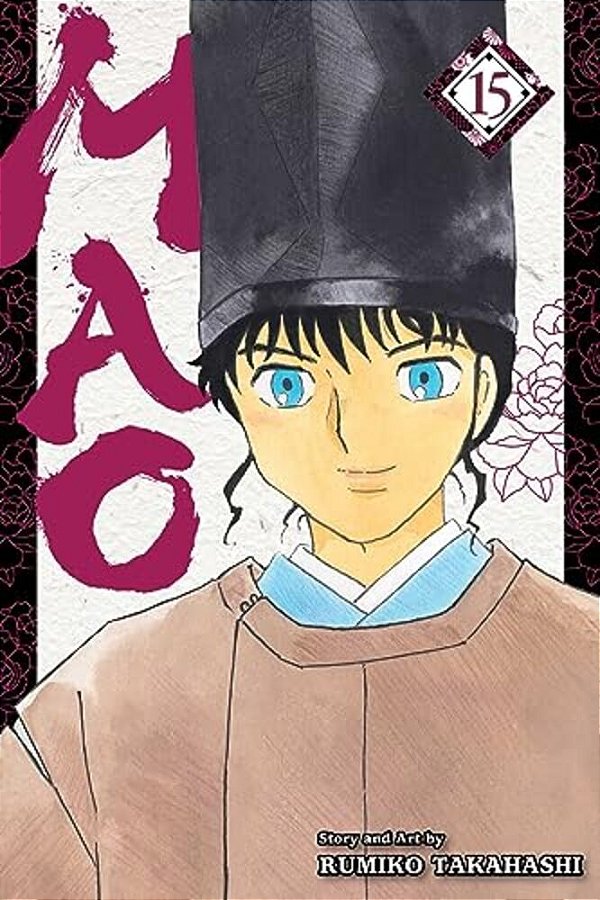 Mao, Vol. 15-..