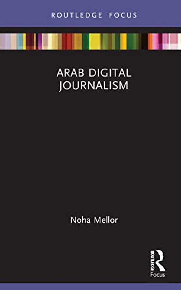 Arab Digital Journalism-..