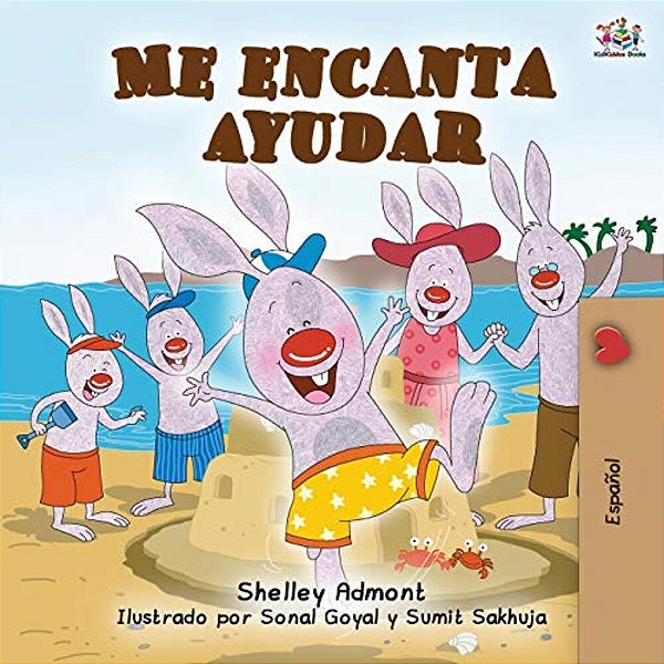 Me Encanta Ayudar: I Love To Help -Spanish Edition-..