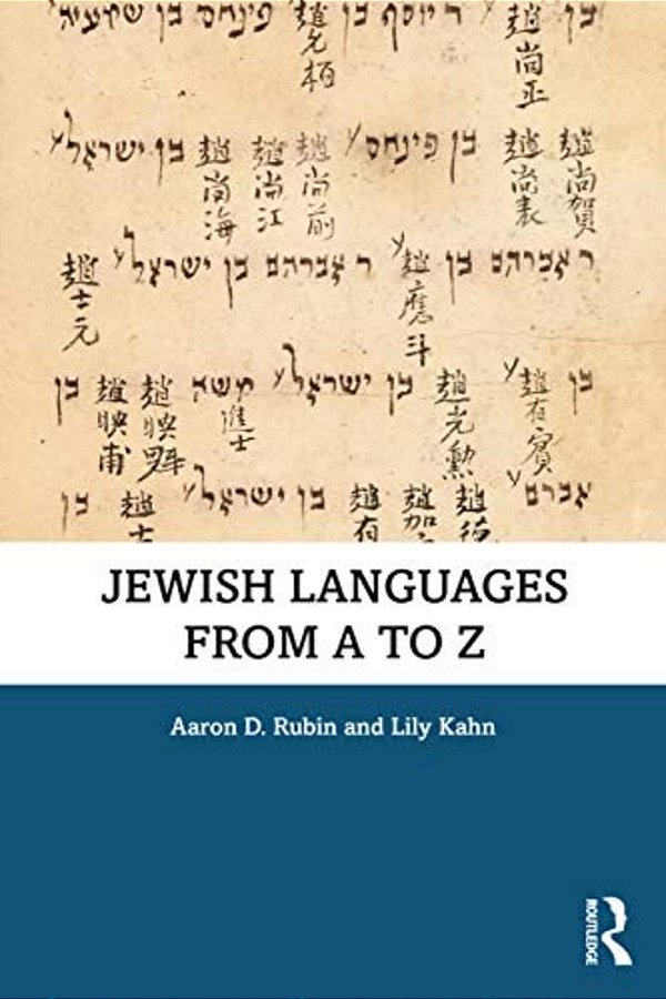 Jewish Languages From A To Z-..