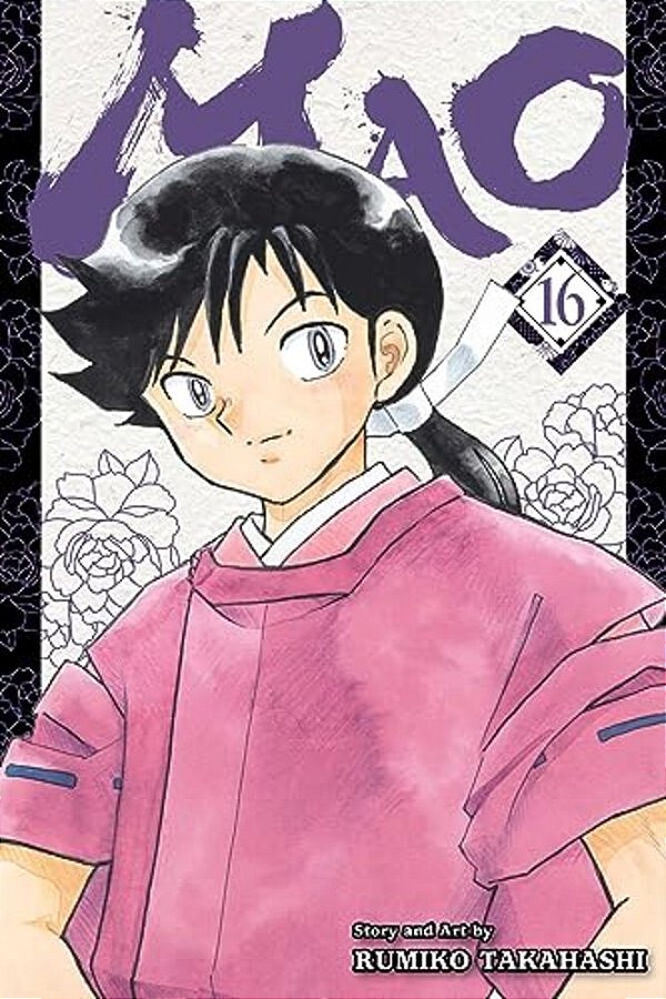 Mao, Vol. 16-..