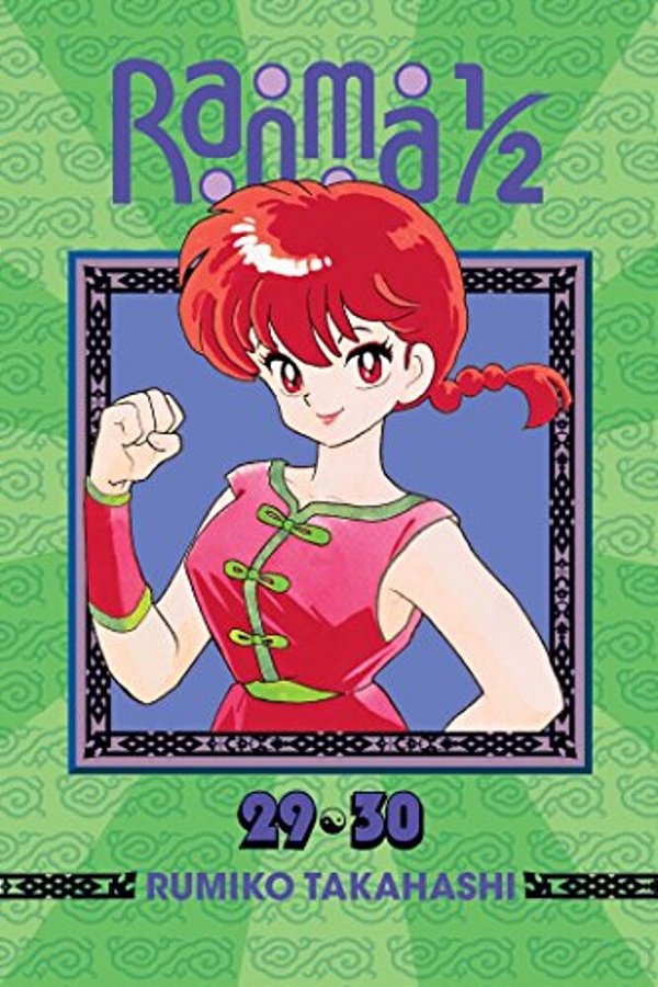 Ranma 1/2 (2-In-1 Edition), Vol. 15-..