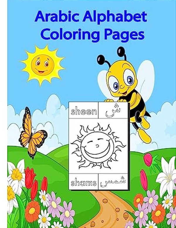 Arabic Alphabet Coloring Pages-..
