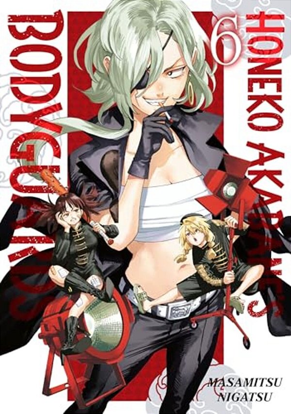 Honeko Akabane's Bodyguards 6-..