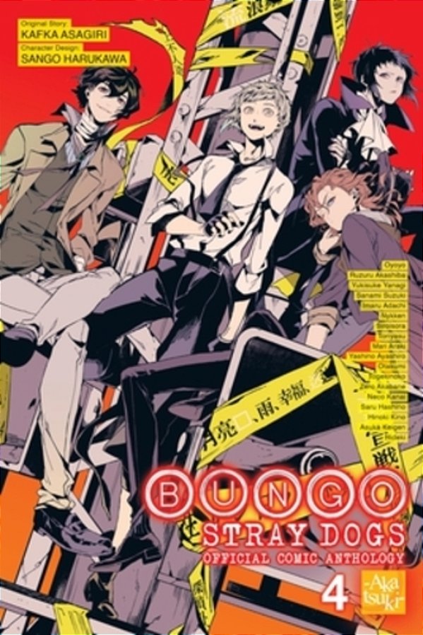 Bungo Stray Dogs: The Official Comic Anthology, Vol. 4-..