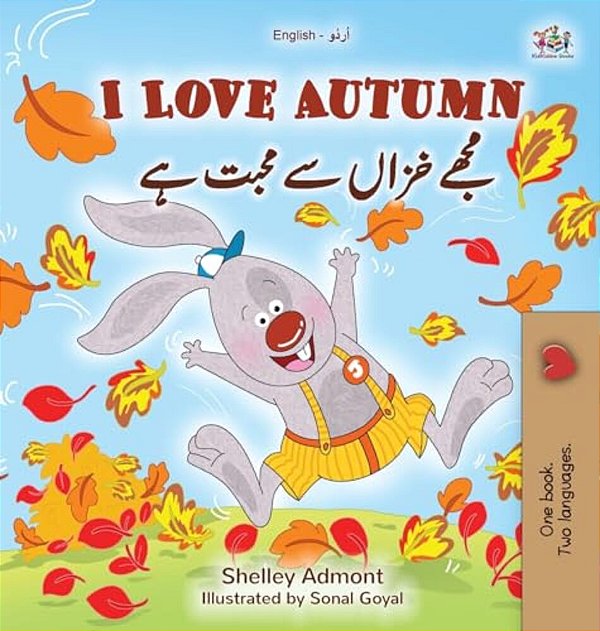 I Love Autumn (English Urdu Bilingual Book For Kids)-..