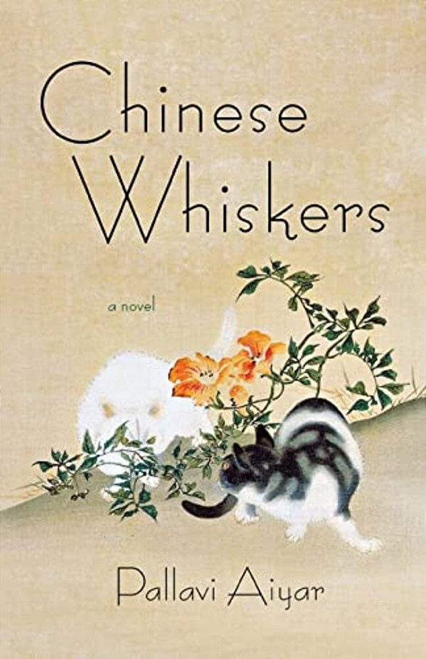 Chinese Whiskers-..