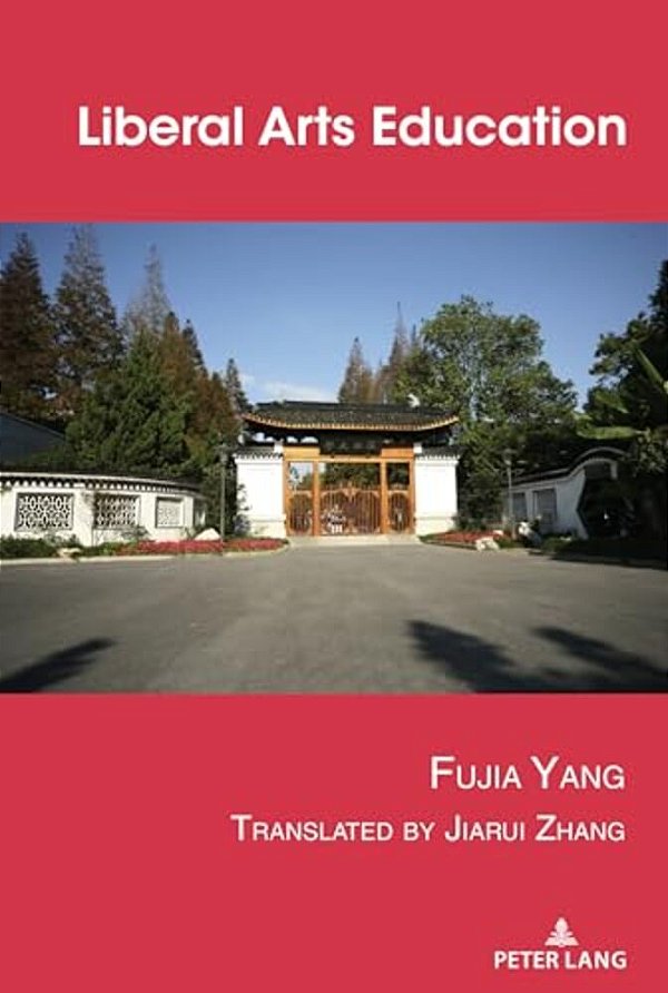 Liberal Arts Education-..