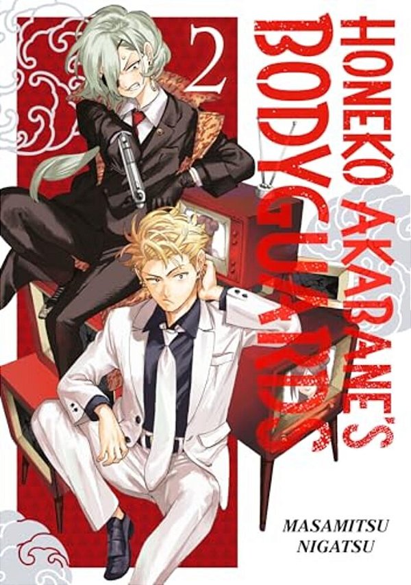 Honeko Akabane's Bodyguards 2-..