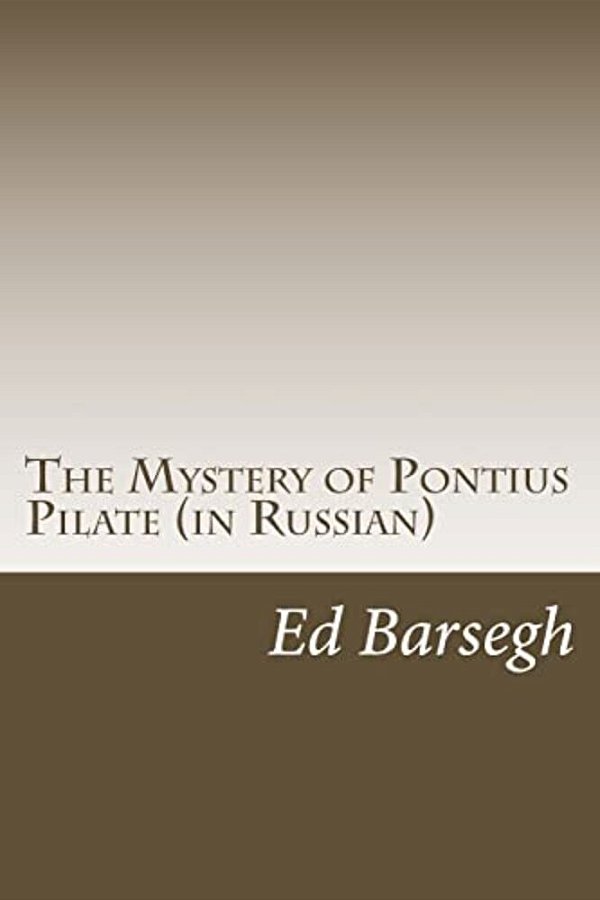The Mystery Of Pontius Pilate (In Russian)-..