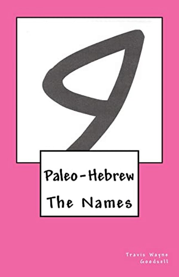 Paleo-Hebrew: The Names-..