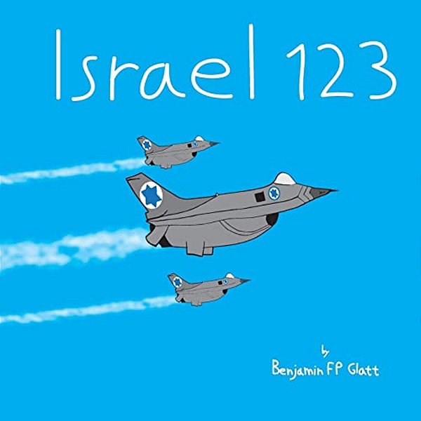 Israel 123-..