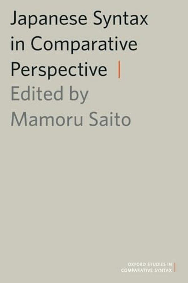 Japanese Syntax In Comparative Perspective-..