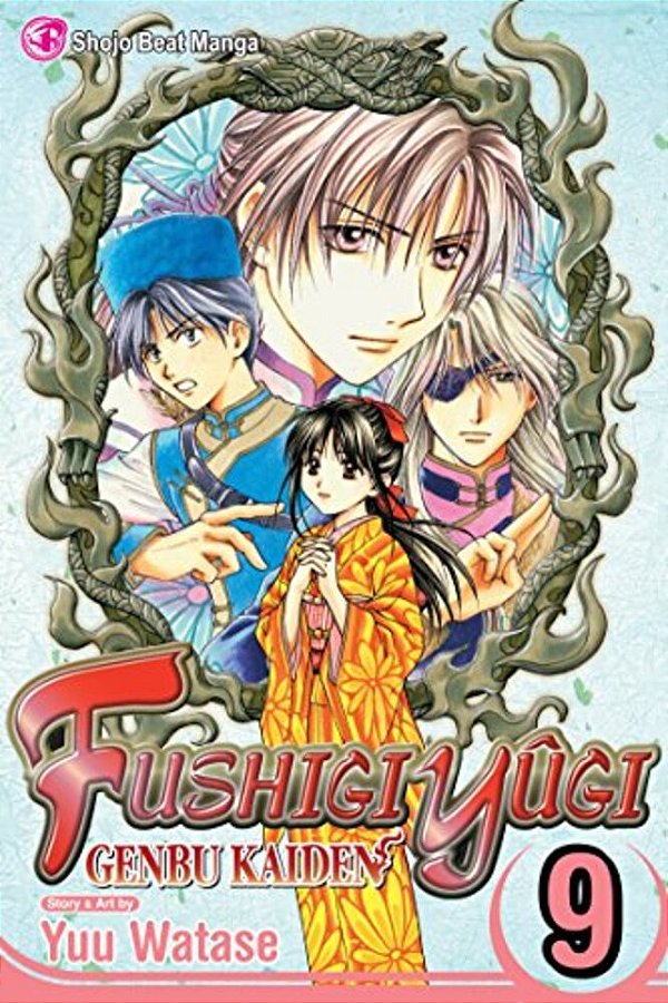 Fushigi Yûgi: Genbu Kaiden, Vol. 9-..