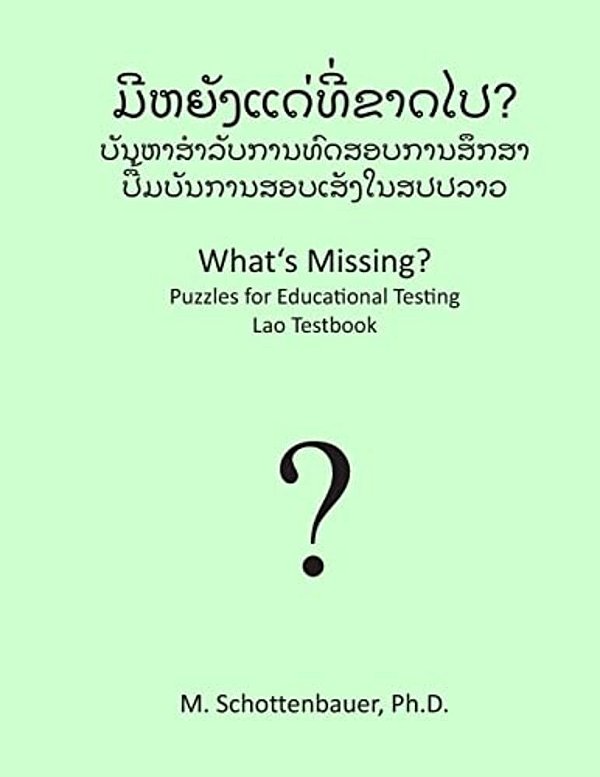 What's Missing? Puzzles For Educational Testing: Lao Testbook-..