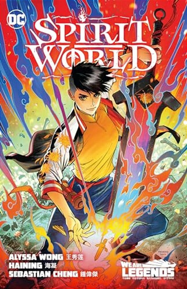 Spirit World-..