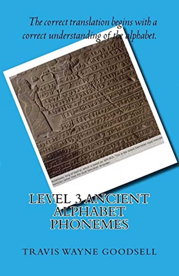 Level 3 Ancient Alphabet Phonemes-..