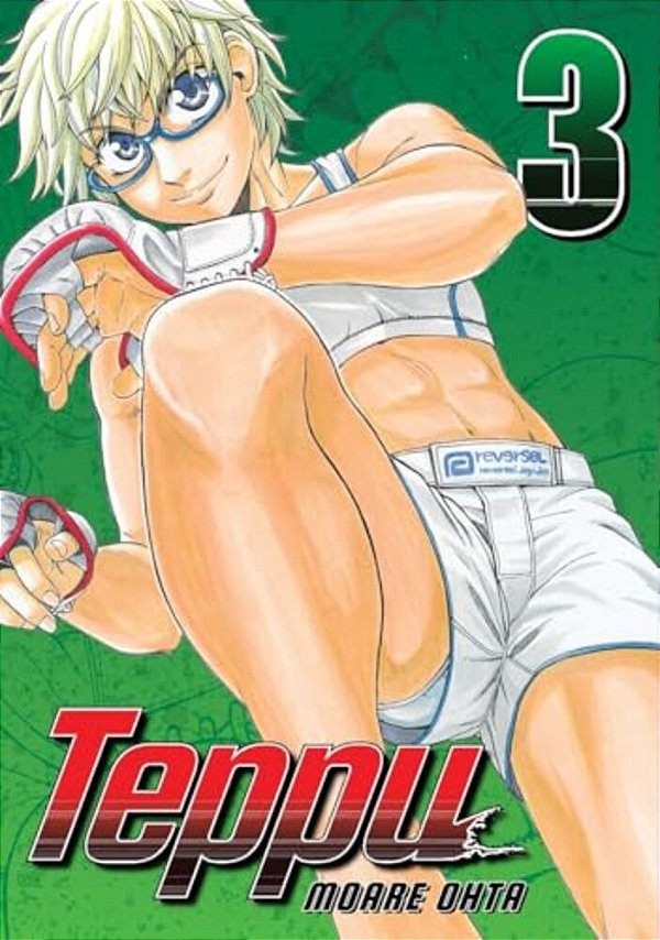 Teppu 3-..