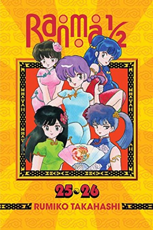 Ranma 1/2 (2-In-1 Edition), Vol. 13-..